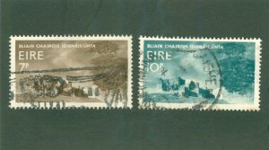 IRELAND 236-7 USED  BIN$ 0.75