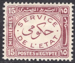 EGYPT SCOTT O57