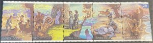 RUSSIA # 5822-5826(5826a)--MINT/NEVER HINGED--COMPLETE SETSTRIP OF 5--1989