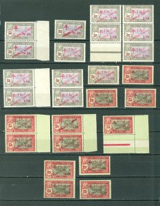 FRENCH INDIA FROM DEALER'S STOCK...LOT of 54...MMH...$90.00