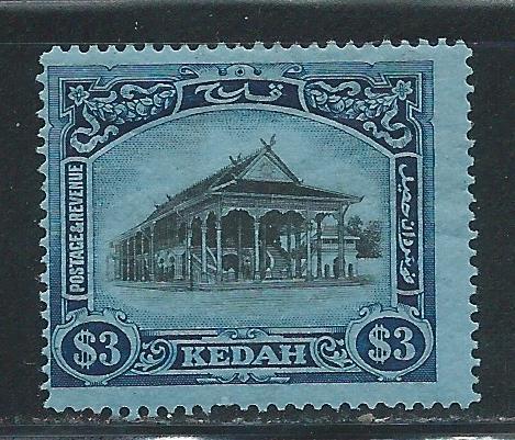 Malaya Kedah 44 $3 Council Chamber single MH