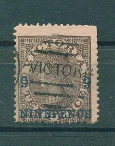 Victoria sc# 125 used cat value $25.00