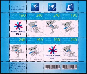 Kazakhstan 2010 Asian Winter Games Astana and Alma - Ata Mi.692 /5 Sheet MNH