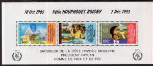 Ivory Coast 953 Souvenir Sheet MNH VF