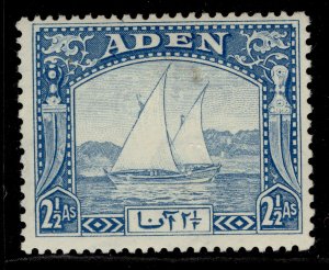 ADEN GVI SG5, 2½a bright blue, M MINT. 