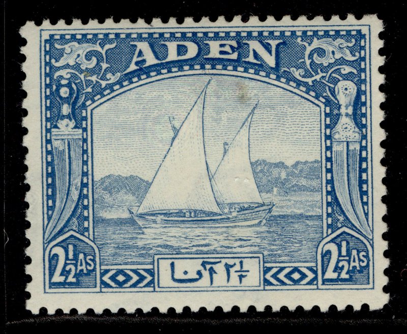 ADEN GVI SG5, 2½a bright blue, M MINT. 