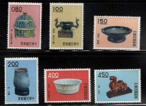 Republic of China, Taiwan Scott 1296-1301 MNH** Ancient Treasures set CV 100