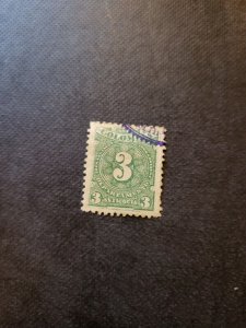 Stamps Colombia Antioquia Scott #133 used