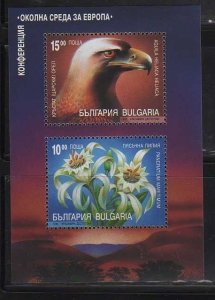 Bulgaria MNH sc# 3862 S/S Bird Flower