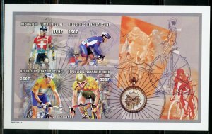 CENTRAL AFRICA CYCLING IMPERF SHEET OF FOUR MINT NEVER HINGED