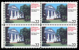US Scott 2167 VF/MNH Block of 4 - 1986 22¢ Arkansas Statehood - P.O. Fresh