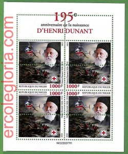 B1656 - NIGER - ERROR MISPERF Stamp Sheet - 2023 - Henri Dunant, Red Cross-