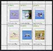 Staffa 1982 Birds #44 (Gull, Swan, Avocet, etc) perf set ...