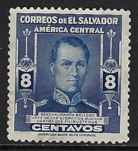 El Salvador 600 VFU Y413-1