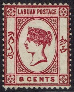 LABUAN 1883 QV 8C WMK CROWN CA REVERSED NO GUM