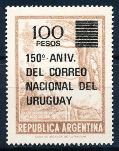 Argentina #1144 Single MNH