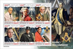 DJIBUTI - 2023 - Freemasonry - Perf 6v Sheet - Mint Never Hinged