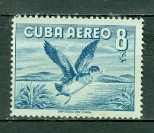 CUBA 1956 AIR-DUCKS #C136  MINT NO  THINS