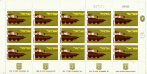 ISRAEL 1969 INDEPENDENCE DAY 2 SHEETS MNH