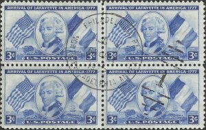 # 1010 USED LAFAYETTE