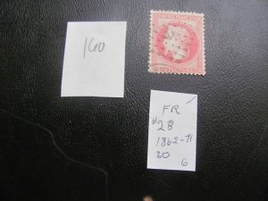 FRANCE 1862 USED SC 28   VF $30   (160)