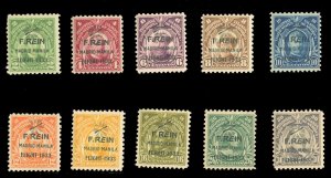 Philippines C36-45, $29, 1933 Rein, dried gum