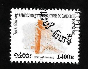 Cambodia 2000 - U - Scott #1965 *