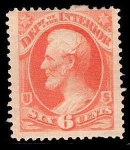 US STAMPS #O18 6c INTERIOR SET OFFICIAL MINT OG H $70 LOT #82535-4