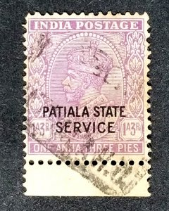 India Patiala #O43 Used FVF Official …..(XBL151)