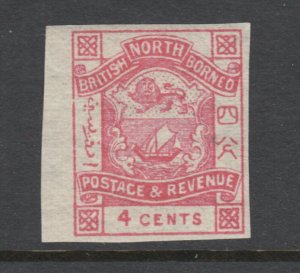 North Borneo Sc 39 MLH. 1887 4c rose Coat of Arms, imperf variety, fresh