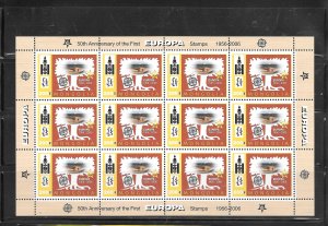 Mongolia 2006 MNH XF 50th Anniv of Europa PERFORATED COMMEMORATIVE STAMP Sheet