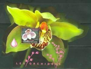 CENTRAL AFRICA  2014 ORCHIDS SOUVENIR SHEET MINT NH