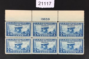 US # 650 MINT OG NH PLATE BLOCK OF 6 $60 LOT #21117