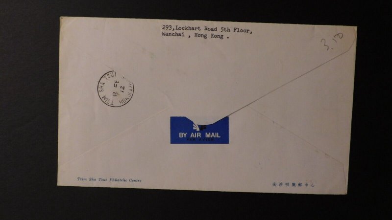 1972 Hong Kong First Day cover FDC Year of the Rat to England Rates in Robes