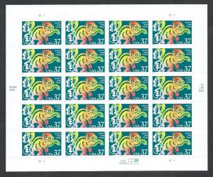 UNITED STATES SC# 3832 VF MNH 2004 Pane/20