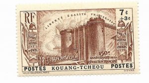 KwangChowan 1939 - MNH - Scott #B2