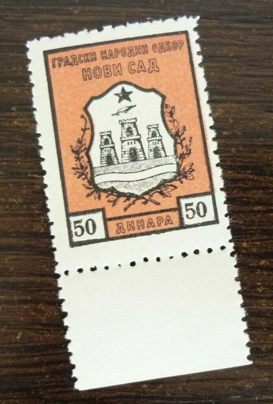 Yugoslavia Serbia NOVI SAD Local Revenue Stamp 50 Dinara  CX54