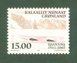 GREENLAND 413 MNH CV $6.00 BIN $3.50