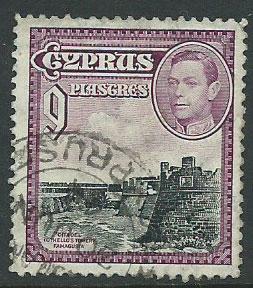 Cyprus SG 159  Fine Used