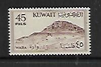 KUWAIT, 166, MNH, WARA HILL