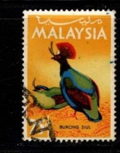 Malaysia - #20 Crested Wood Partridge - Used