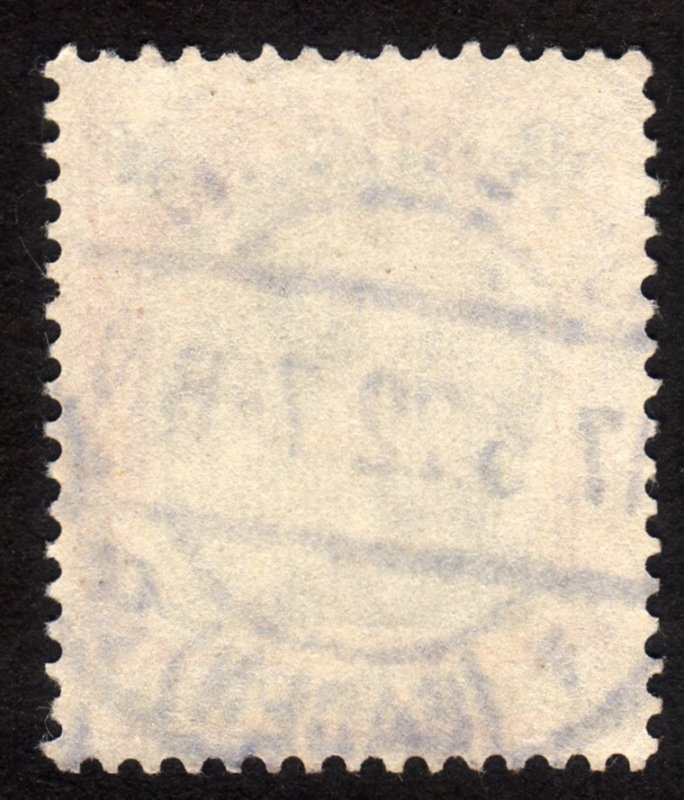 1920 Germany 2Mk, Used, Sc 131