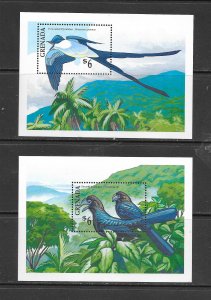 BIRDS - GRENADA #1885-86 S/S MNH