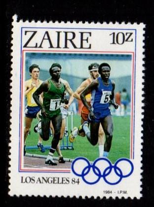 Zaire - #1156 Olympic Running - MNH