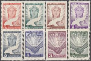 Paraguay #589-93, C288-90 MNH F-VF CV $7.80 (SU3441)