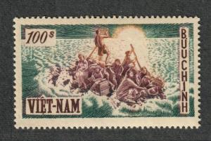 Vietnam Sc#35 M/NH/VF, Cv. $65