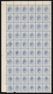 ORANGE FREE STATE 1896 ½d on Tree 3d pane all types a-g, + DOUBLE & TRIPLE RARE!