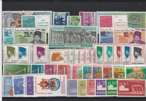 republic indonesia  stamps ref r11075