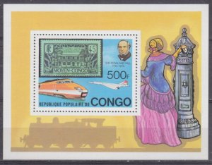 1979 Congo Brazzaville 684/B19 Locomotives 6,50 €