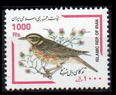 2001 Iran 2845 Birds 5,00 €